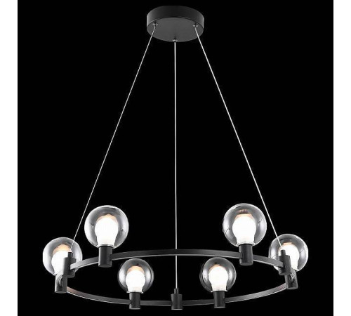 Подвесной светильник Freya Urban FR4005PL-06B1