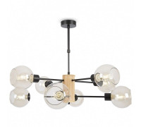Люстра на штанге Freya Marvin FR5055PL-08B