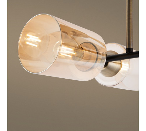 Люстра на штанге Freya Glow 4 лампы FR5129PL-04B