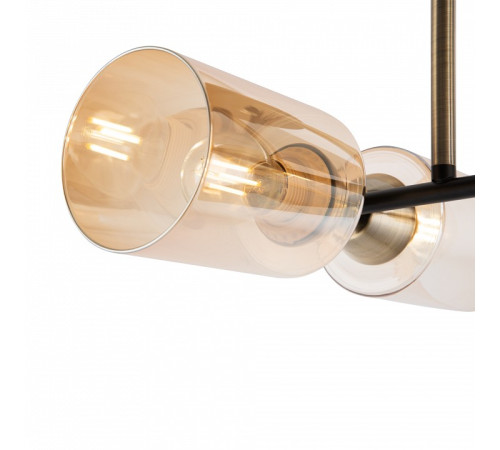 Люстра на штанге Freya Glow 4 лампы FR5129PL-04B