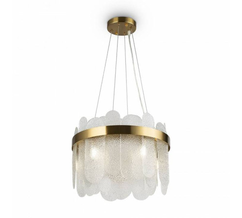 Подвесной светильник Freya Deserto FR5141PL-05BS