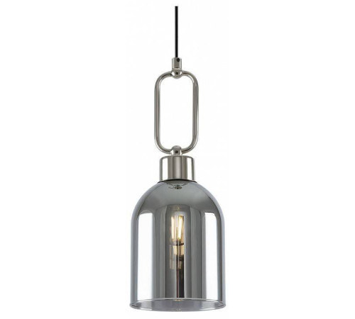 Подвесной светильник Freya Difuso FR5178PL-01N