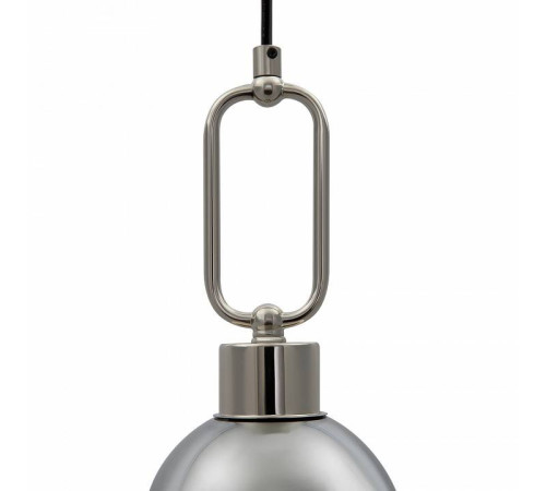 Подвесной светильник Freya Difuso FR5178PL-01N