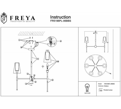 Люстра на штанге Freya Tida FR5196PL-06BBS