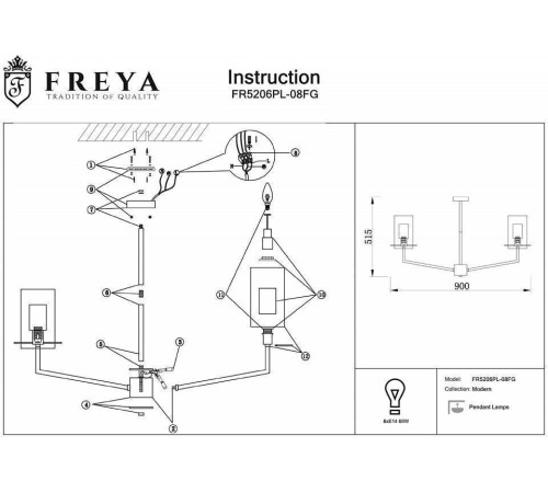Люстра на штанге Freya Felicity FR5206PL-08FG