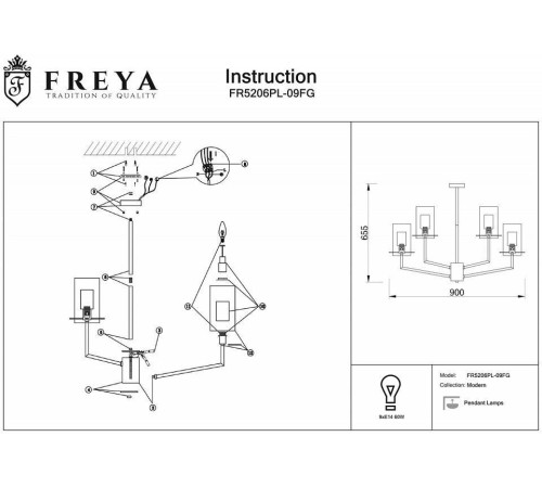 Люстра на штанге Freya Felicity FR5206PL-09FG