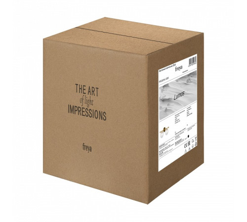 Бра Freya Lumos FR5262WL-02BS