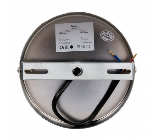 Люстра на штанге Freya Lumix FR5323CL-04CH