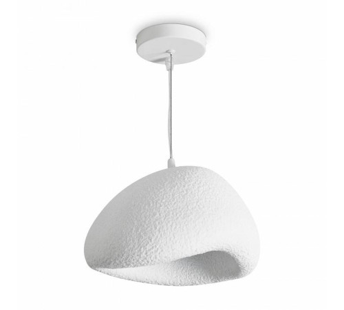 Подвесной светильник Freya Mound 1 лампа FR5428PL-01W