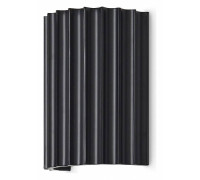 Накладной светильник Freya Slot FR5437WL-L7B