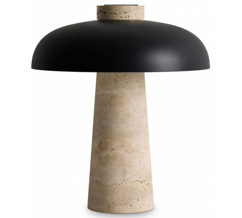 Настольная лампа декоративная Freya Sunspot FR5482TL-L7B