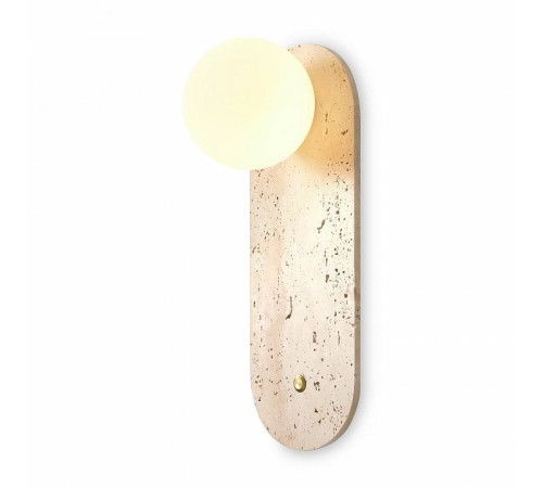 Бра Freya Sunspot FR5482WL-01W