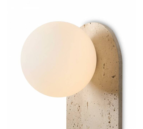 Бра Freya Sunspot FR5482WL-01W
