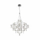 Подвесная люстра Freya Amela LED 44 Вт FR6138PL-L44CH