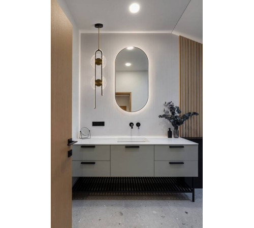 Светильник на штанге Freya Drip FR6173PL-L18B