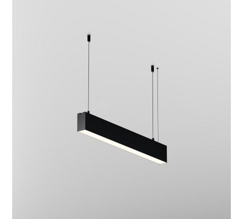 Подвесной светильник Maytoni Technical LL312042