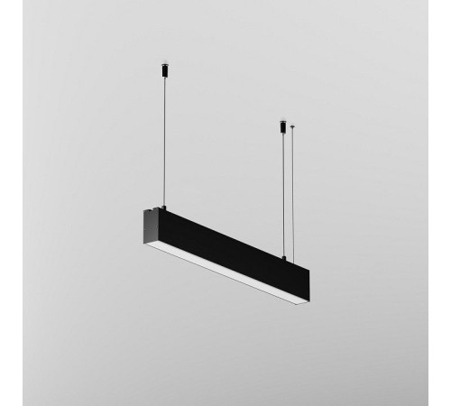 Подвесной светильник Maytoni Technical LL312042