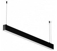 Подвесной светильник Maytoni Technical  LL312044