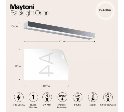 Накладной светильник Maytoni Orion MIR011WL-L9S4K