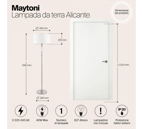 Торшер Maytoni Alicante MOD014FL-01N