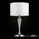 Настольная лампа Maytoni Alicante MOD014TL-01N