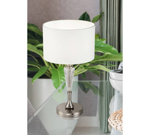 Настольная лампа Maytoni Alicante MOD014TL-01N