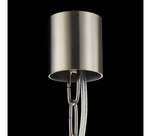 Подвесной светильник Maytoni Rock Me MOD027PL-01N