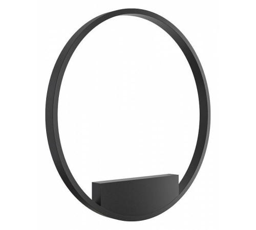 Бра светодиодное Maytoni Rim 35 Вт 4000 K MOD058WL-L35B4K