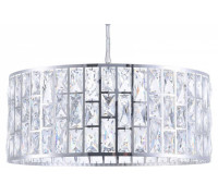 Подвесной светильник Maytoni Gelid MOD184-PL-04-CH