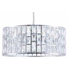 Подвесной светильник Maytoni Gelid MOD184-PL-04-CH