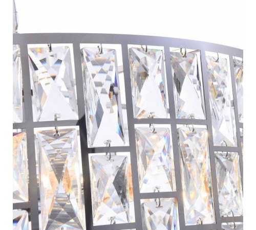 Подвесной светильник Maytoni Gelid MOD184-PL-04-CH