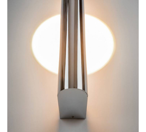 Накладной светильник Maytoni Theorema MOD288WL-L5CH3K