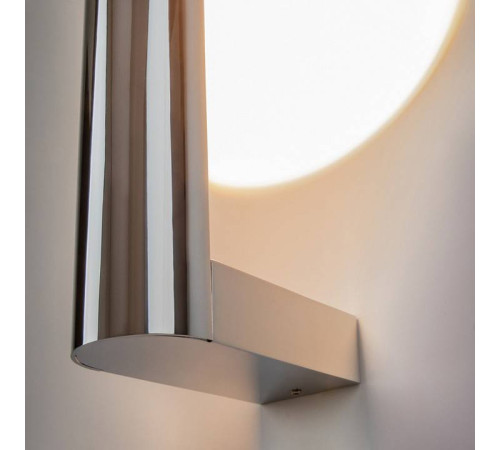 Накладной светильник Maytoni Theorema MOD288WL-L5CH3K