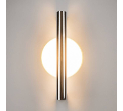 Накладной светильник Maytoni Theorema MOD288WL-L5CH3K