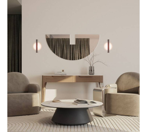 Накладной светильник Maytoni Theorema MOD288WL-L5CH3K