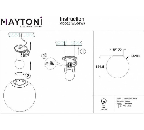 Накладной светильник Maytoni Basic form MOD321WL-01W3