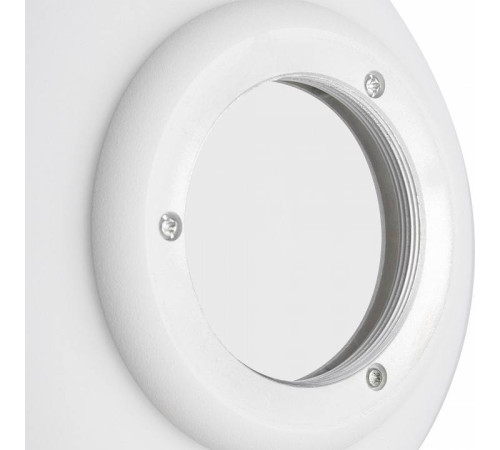 Накладной светильник Maytoni Basic form MOD321WL-01W3