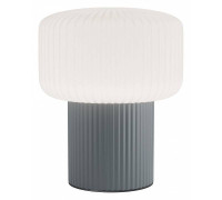 Настольная лампа декоративная Maytoni Omaggio MOD404TL-01GR