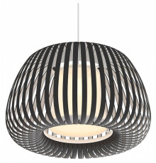 Подвесной светильник Maytoni Kirigami MOD409PL-01B