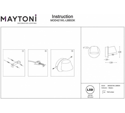 Бра светодиодное Maytoni Pixel 6 Вт 3000 K MOD421WL-L6BS3K