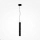 Подвесной светильник Maytoni Basic Texture MOD461PL-L5BK