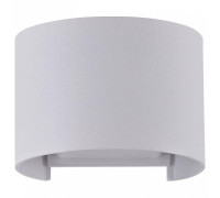 Накладной светильник Maytoni Fulton LED 6 Вт белый O573WL-L6W