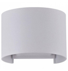 Накладной светильник Maytoni Fulton LED 6 Вт белый O573WL-L6W