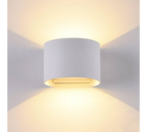 Накладной светильник Maytoni Fulton LED 6 Вт белый O573WL-L6W