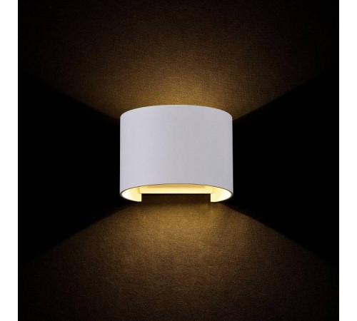 Накладной светильник Maytoni Fulton LED 6 Вт белый O573WL-L6W