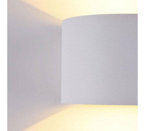 Накладной светильник Maytoni Fulton LED 6 Вт белый O573WL-L6W