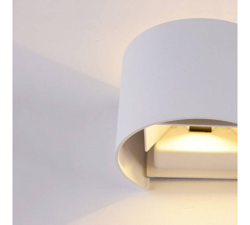 Накладной светильник Maytoni Fulton LED 6 Вт белый O573WL-L6W