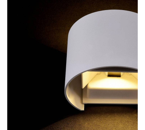 Накладной светильник Maytoni Fulton LED 6 Вт белый O573WL-L6W