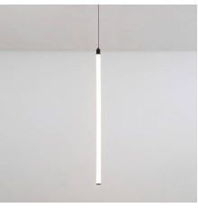 Подвесной светильник Maytoni Ray P022PL-L20B3K