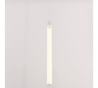 Подвесной светильник Maytoni Ray P022PL-L20W3K